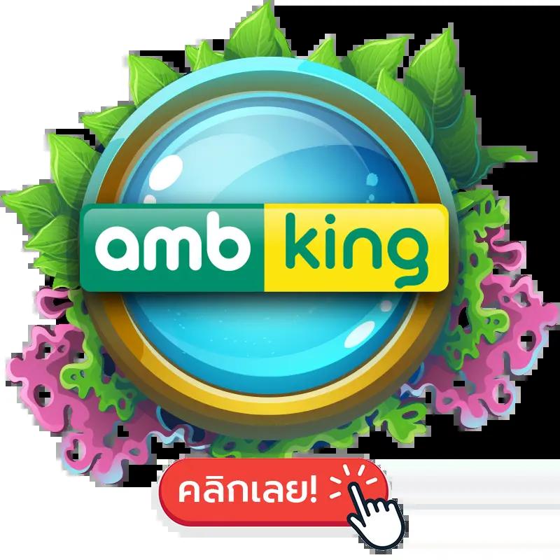 เดิมพันสด ดูบอลสด บ้านผลบอล เว็บตรง เดิมพันง่าย การันตีคุณภาพ
