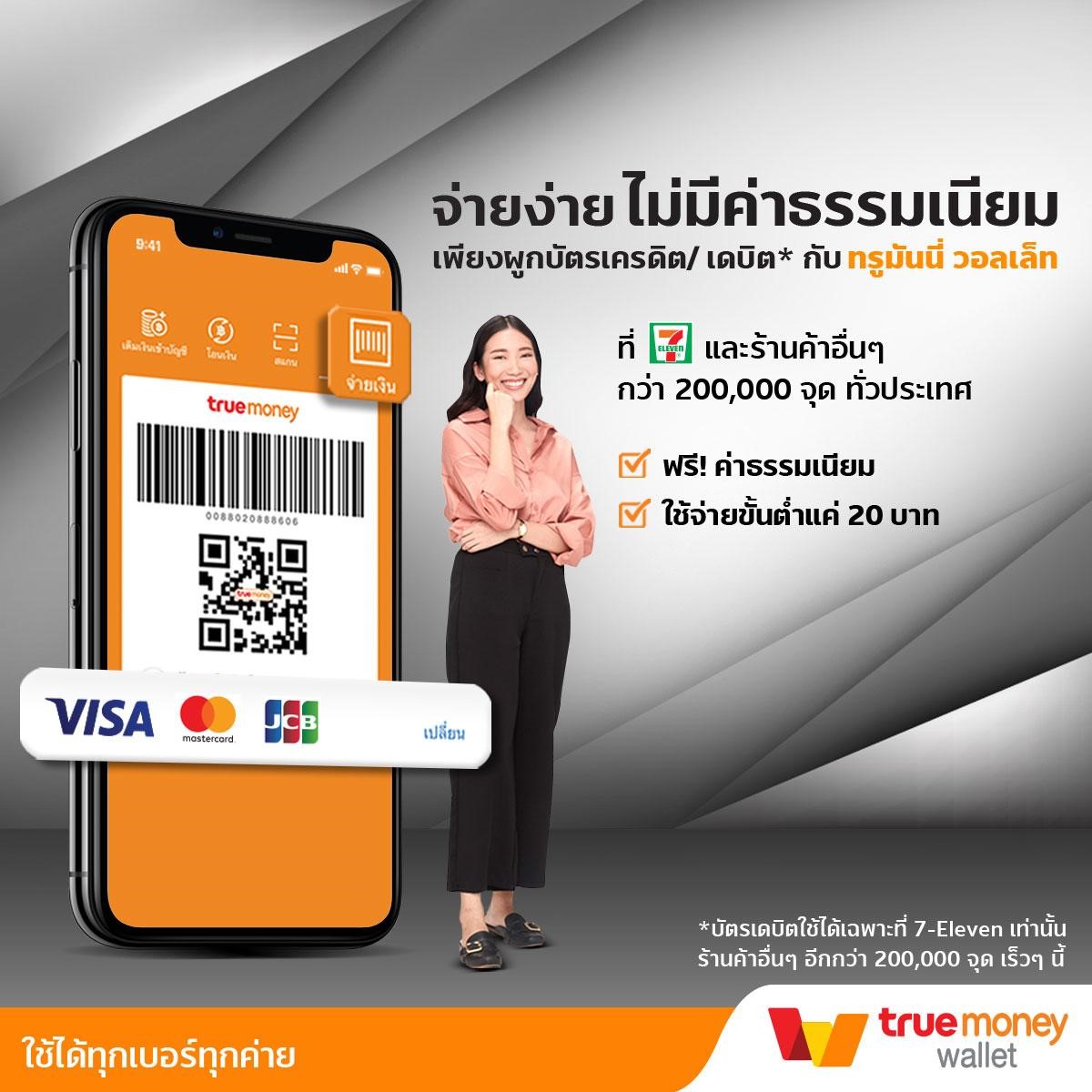 เดิมพันสด ผลบอลสด7m เว็บตรง เล่นง่าย จ่ายเร็วครบครัน