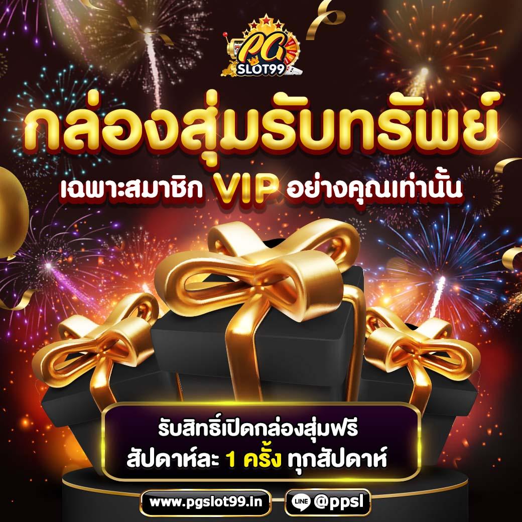 เดิมพันสดไม่มีสะดุดกับ ตารางบอล888 ระบบใหม่ล่าสุด 2024