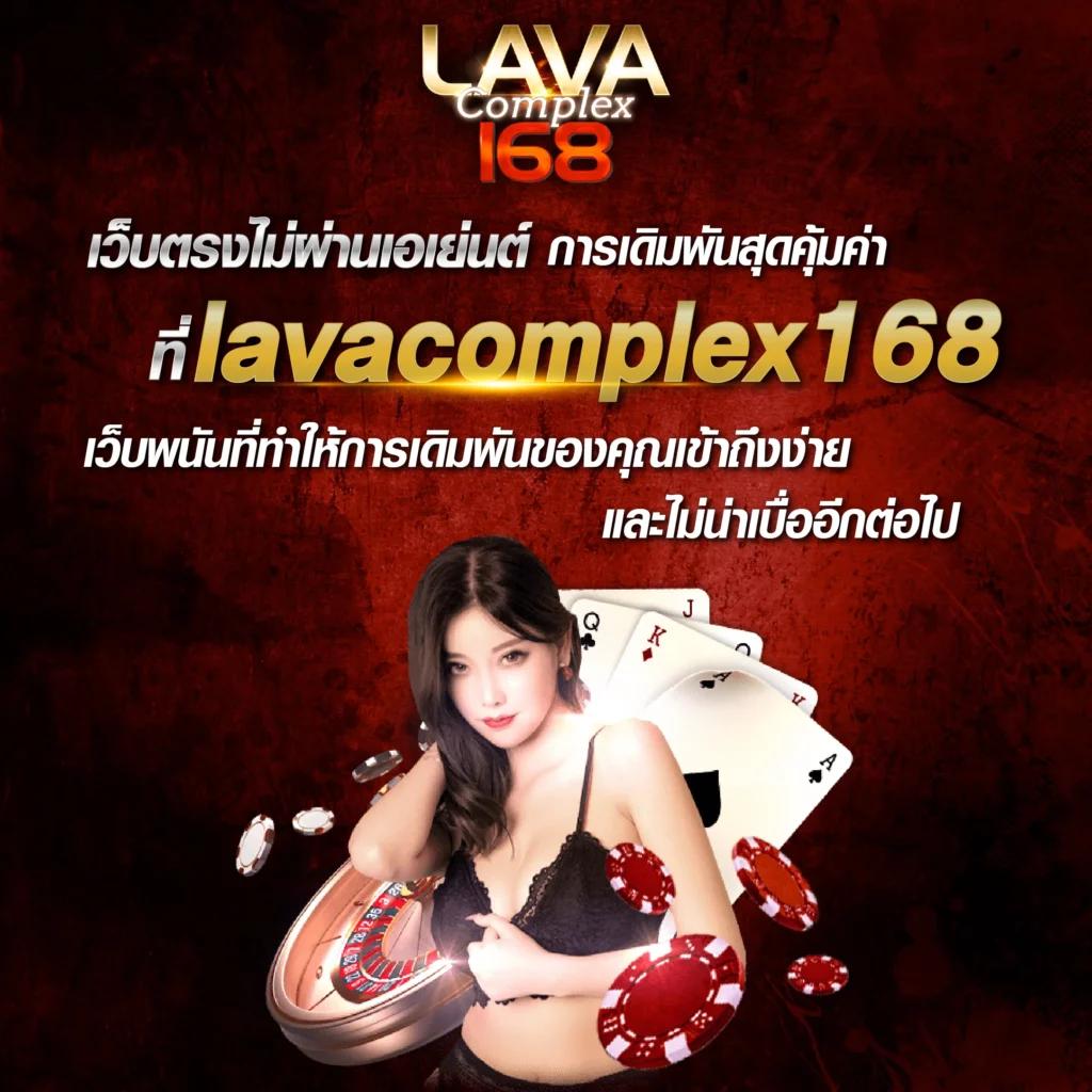 เดิมพันออนไลน์ 888 สล็อต รวมเกมสล็อตใหม่ล่าสุด เล่นง่าย จ่ายจริง