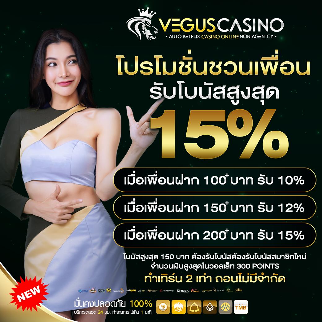 เดิมพันออนไลน์ edm111 เล่นง่าย จ่ายเงินจริง พร้อมโบนัสสุดคุ้ม