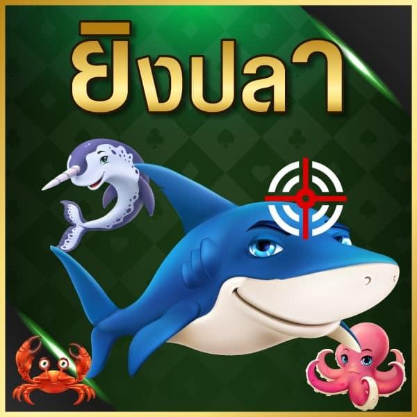 เดิมพันออนไลน์ วิเคราะห์ บอล 7m จบครบในที่เดียว เครดิตฟรีล่าสุด