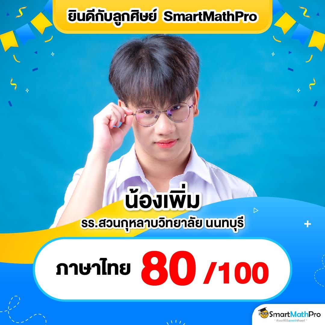 เดิมพันออนไลน์กับ betflik28 สนุกสุดมันส์ ระบบทันสมัย สมัครง่าย ฝากถอนเร็ว