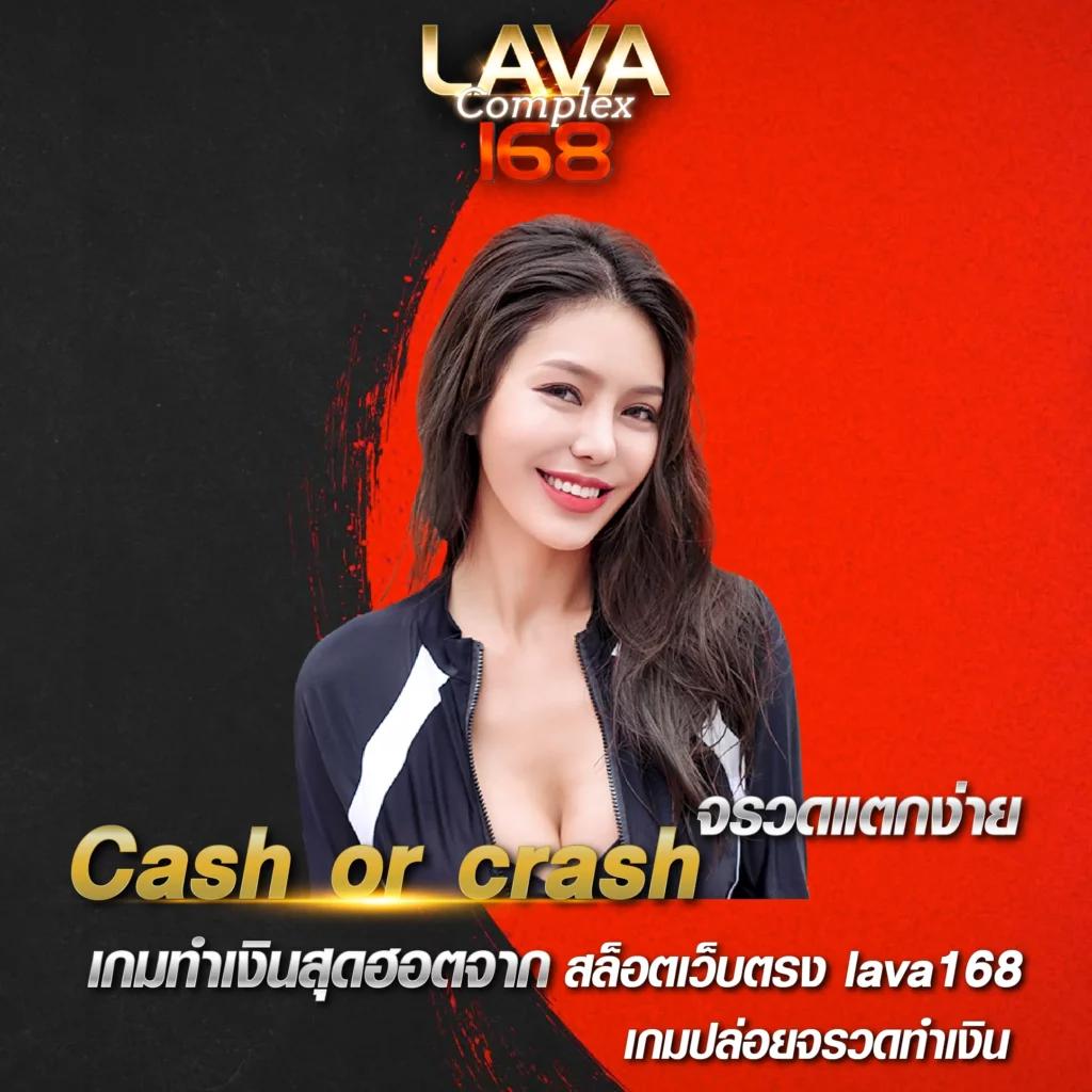 เดิมพันออนไลน์ที่ Bet365 ไทย มาตรฐานระดับโลกในไทย