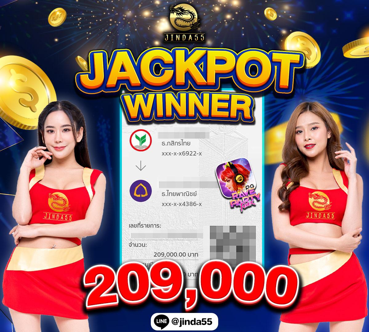 เบ ท ฟิก 1150 คาสิโนอับดับ 1 ระบบทันสมัย โบนัสแตกไว มั่นใจได้