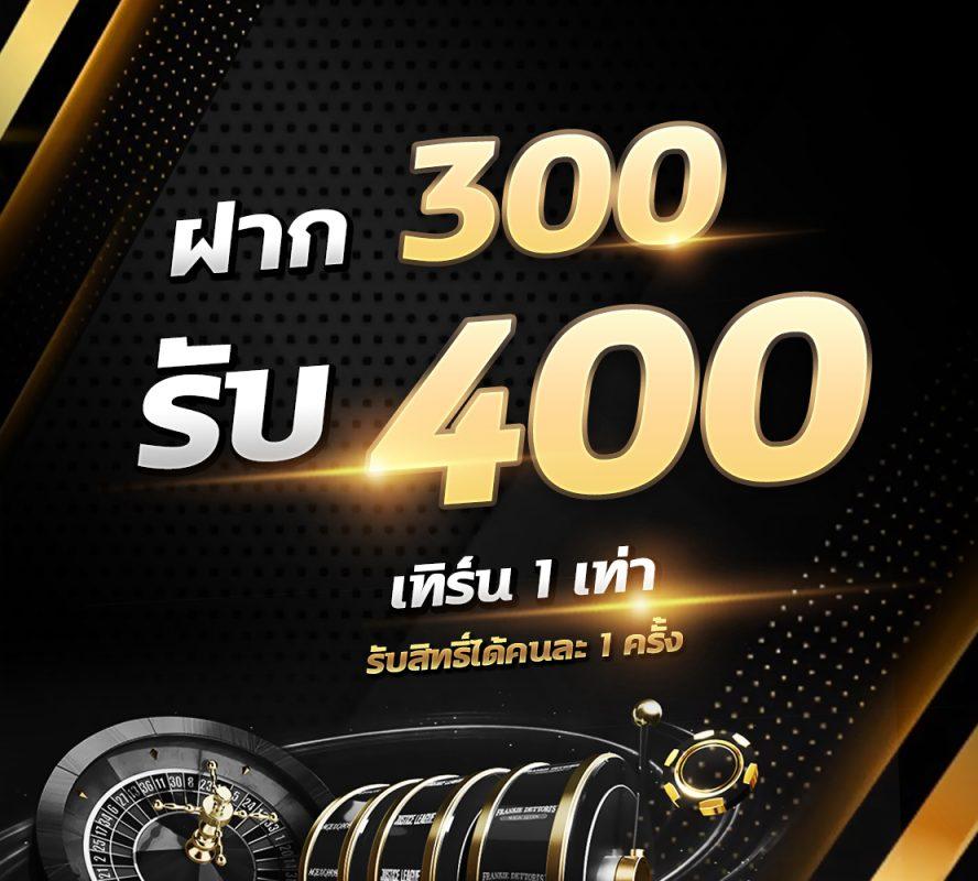 เบ ท ฟิก 999 คาสิโนออนไลน์ครบวงจร ทุกเกมดังในไทย