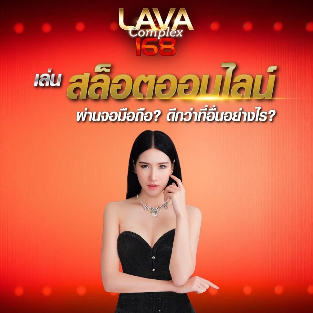 เบทฟิก365 คาสิโนออนไลน์ครบวงจร เดิมพันง่าย ฝากถอนอัตโนมัติ