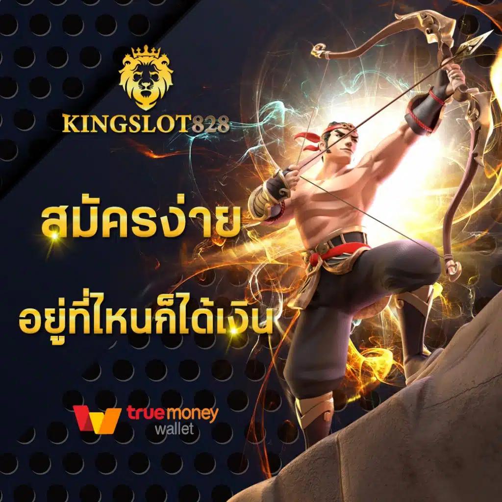 เบทฟิก86 ศูนย์รวมเกมคาสิโนออนไลน์มาตรฐานระดับโลกใหม่ล่าสุด