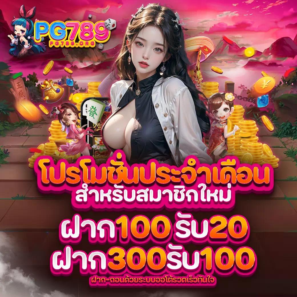 เบทฟิก91 คาสิโนครบวงจร สมัครง่าย ระบบเร็ว กำลังมาแรงสุดในไทย
