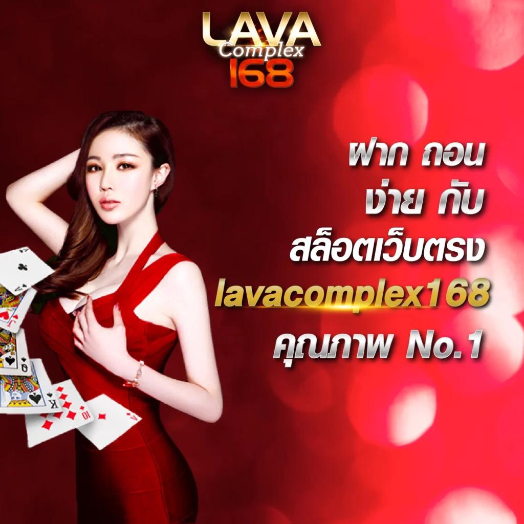 เบนแซค คาสิโนสด บริการสุดพรีเมียม เว็บตรงได้เงินจริง2024