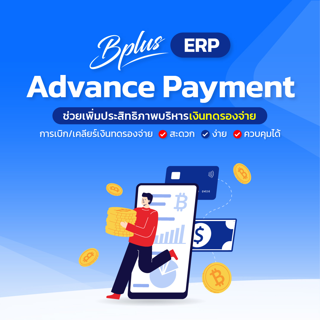 เปิดประสบการณ์เดิมพันเต็มรูปแบบที่ Betflik Pro 9 ระบบมั่นคง สร้างกำไรได้ทุกวัน