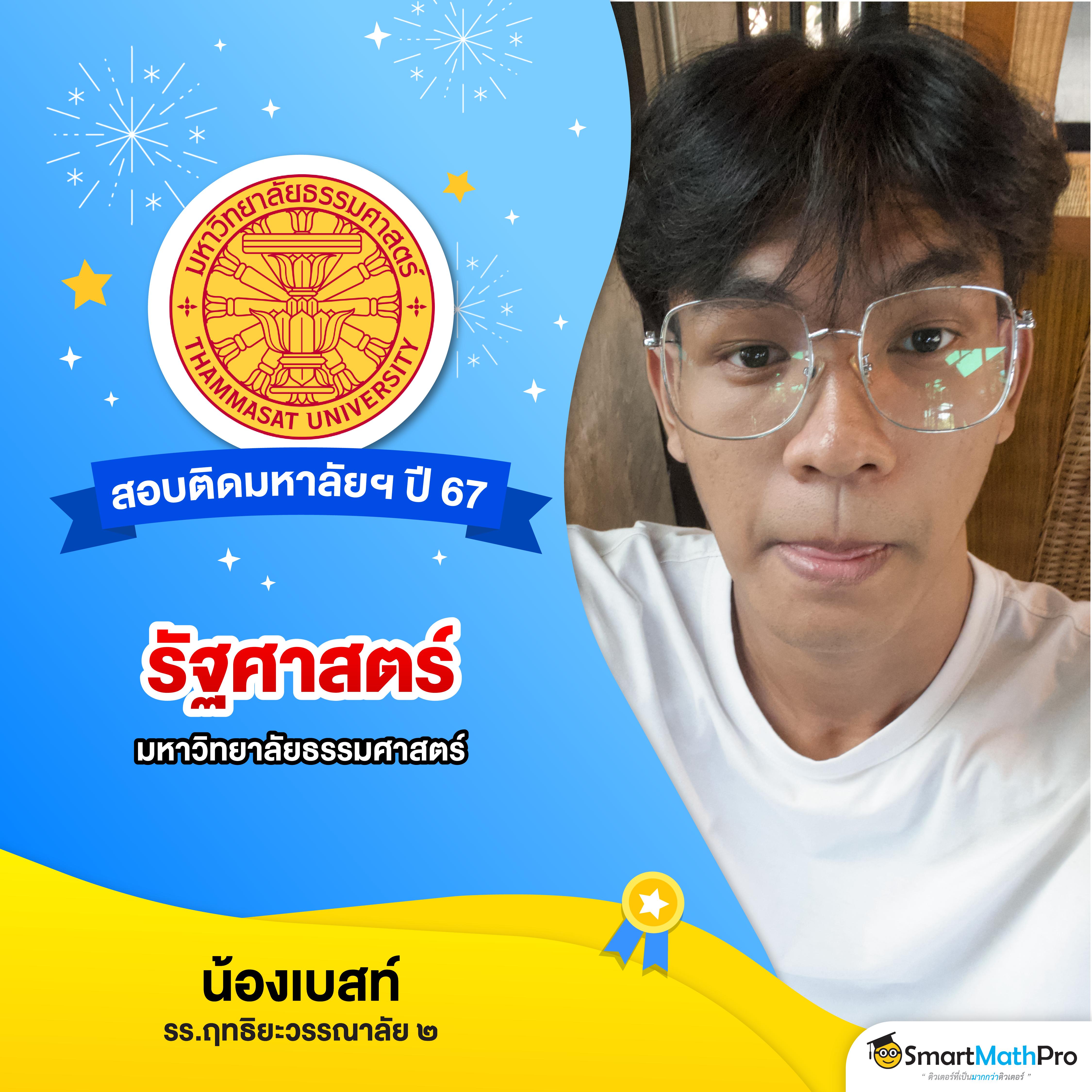 เป็ดสุ่มเลขที่ คาสิโนออนไลน์อันดับหนึ่ง พร้อมโปรโมชั่นสุดปัง 2024
