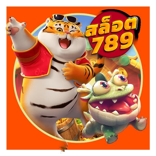 เพลิดเพลินกับ PG Neko เครดิตฟรี แจกจริงไม่อั้น ล่าสุดปี 2024