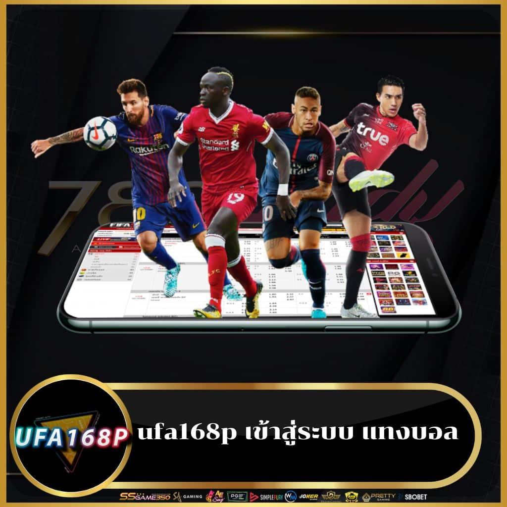 เมก้าเกม คาสิโน แห่งเดียวที่เป็นผู้นำด้านความสนุกและโอกาสทำเงิน