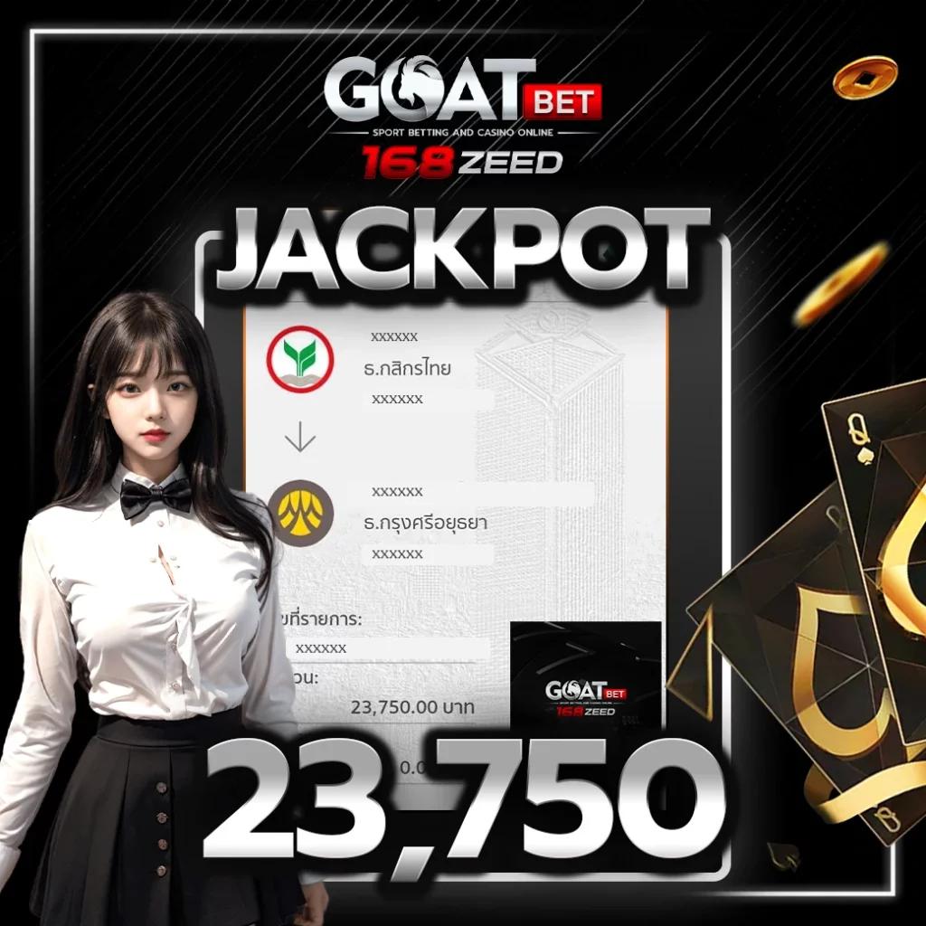 เล่น สล็อต ฟรี รวมเกมสล็อตใหม่ล่าสุด สมัครง่ายได้เงินจริง
