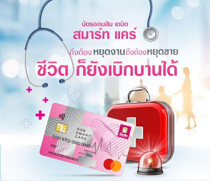 เล่นง่าย จ่ายจริง กับ PG Joker Slot ศูนย์รวมเกมสล็อตยอดนิยม