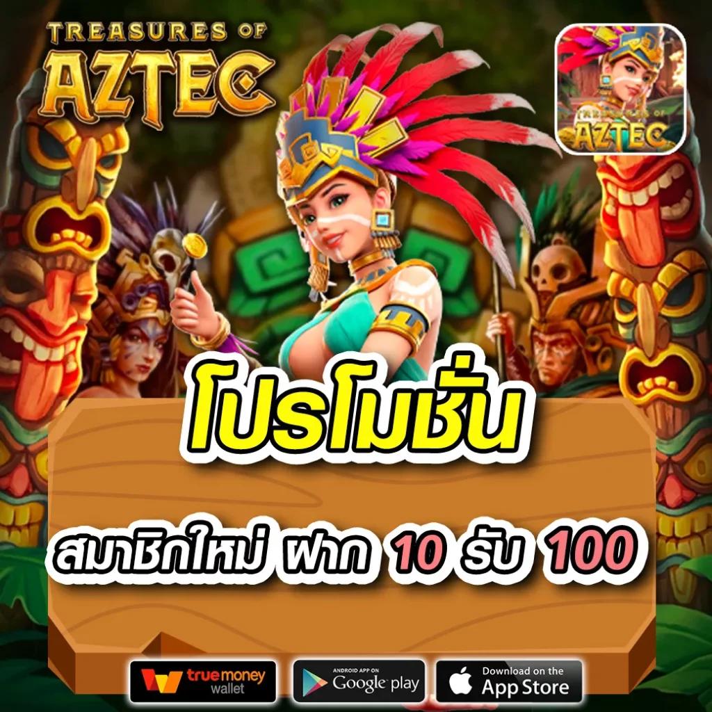เล่นง่าย แจกจริงที่ pgslotwallet รวมเกมสล็อตทุกค่ายในที่เดียว