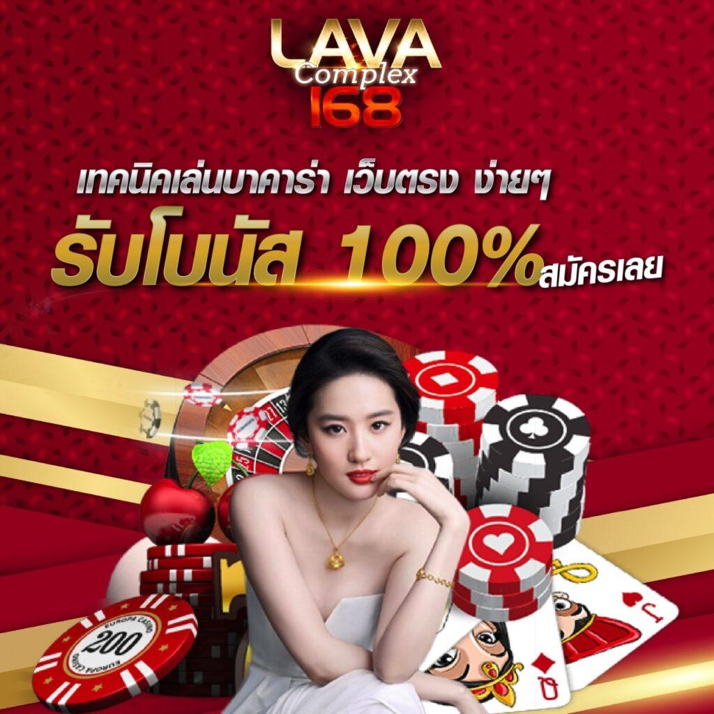 เล่นง่ายกับ Joker234 Wallet ศูนย์รวมความบันเทิงเต็มรูปแบบในไทย