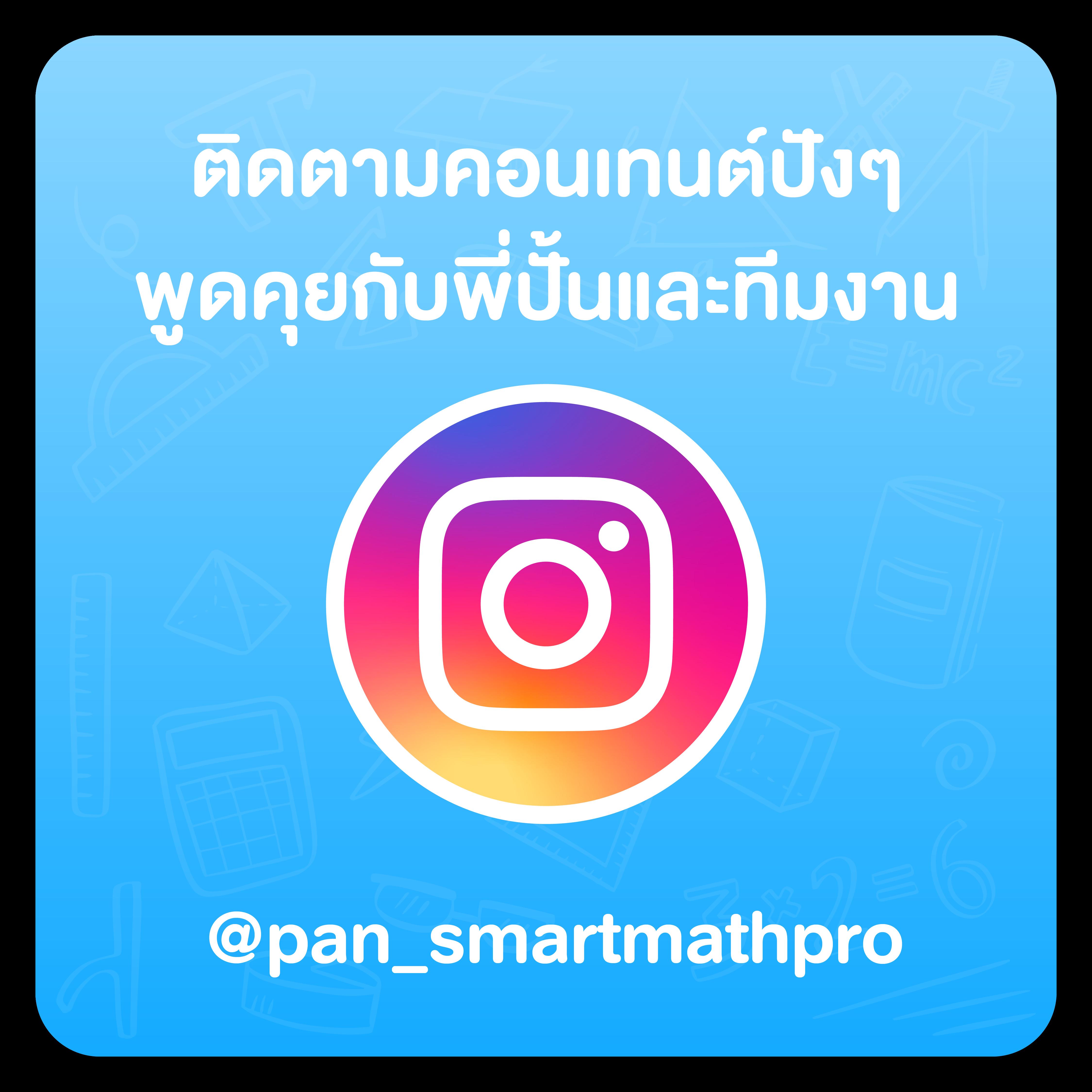 เล่นง่ายกับ PGPlay77 คาสิโนครบวงจร ระบบทันสมัย โปรโมชั่นสุดคุ้ม