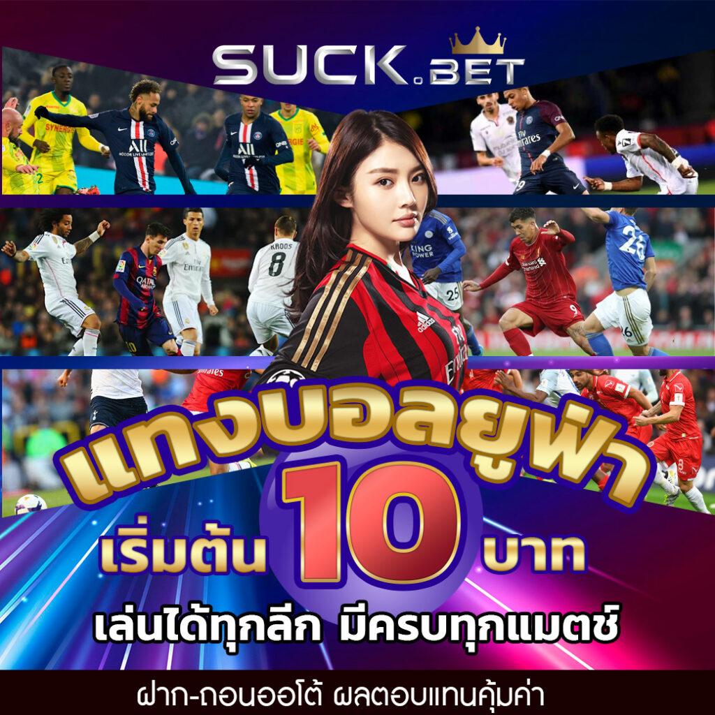 เล่นง่ายเร็วไวกับ fast168 slot เกมดังสุดฮิตออนไลน์     