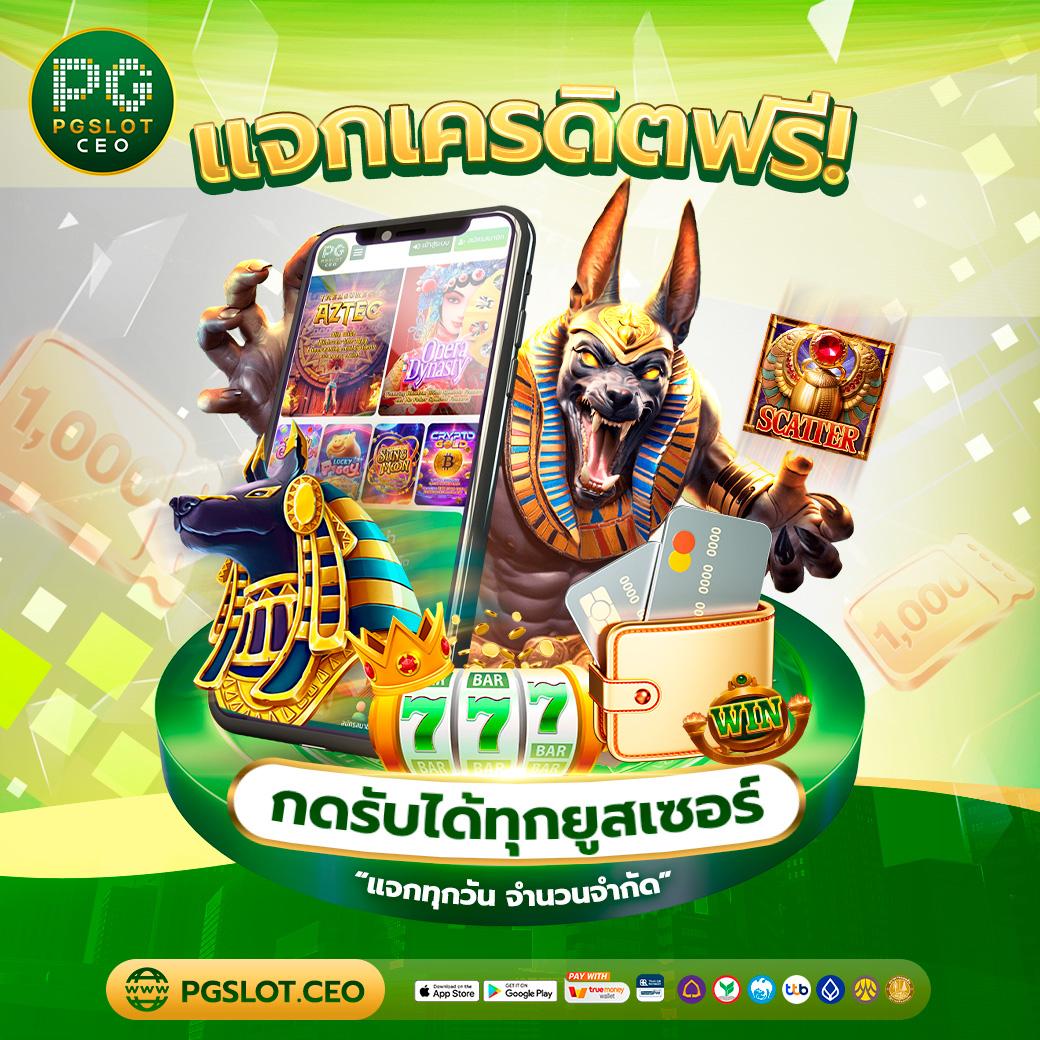 เล่นสนุกกับ Hunter1688 เว็บตรง มั่นคง ปลอดภัย ด้วยเทคนิคสุดล้ำ