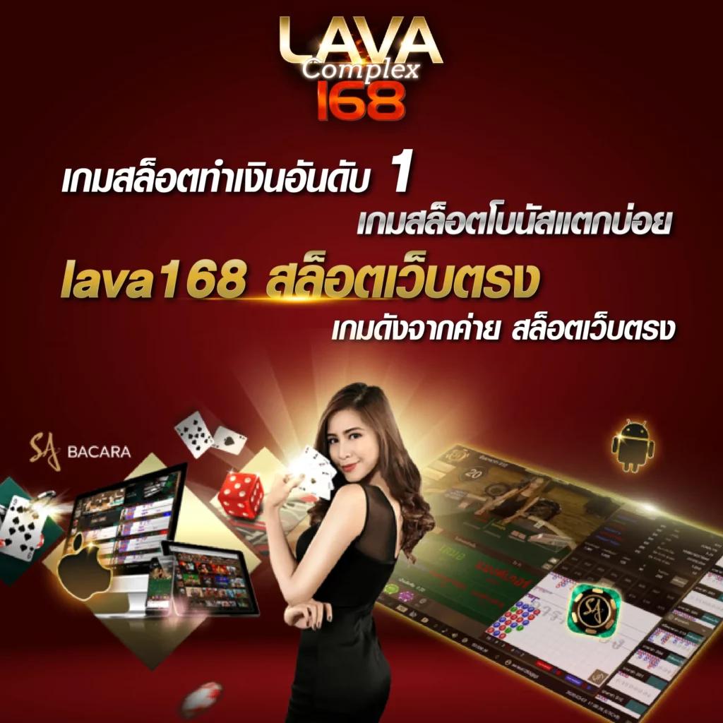 เล่นสล็อต PG เด โม่ เว็บตรง แตกง่าย จ่ายจริง จบในที่เดียว