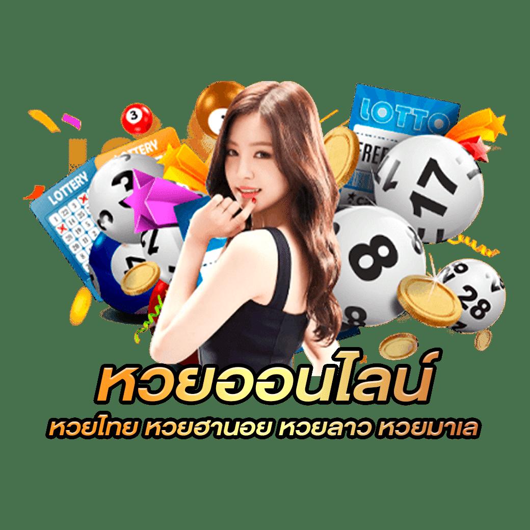 เล่นสล็อต pg ไม่มีขั้นต่ำ ฝากถอนออโต้ พร้อมโปรโมชั่นสุดคุ้ม