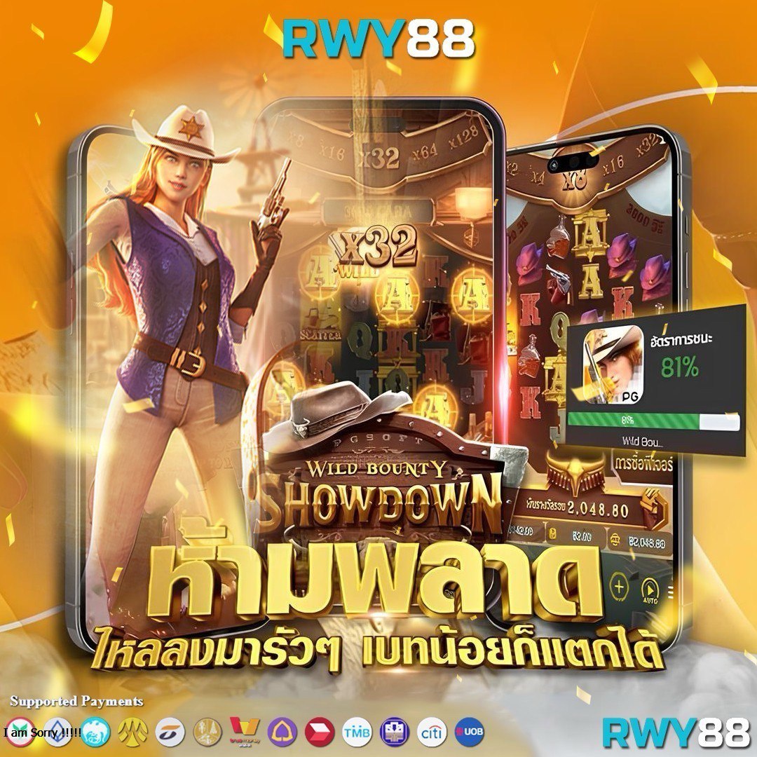 เล่นสล็อตอย่างไรให้รวย ด้วยเทคนิคล่าสุดปี 2024ปัจจุบัน