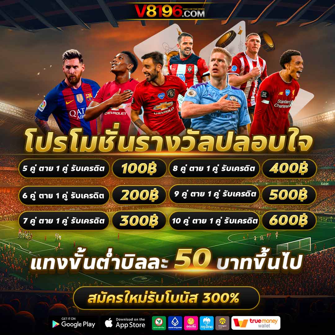 เล่นสล็อตออนไลน์กับ PG999 สล็อต เว็บตรง ครบทุกความบันเทิงในไทย
