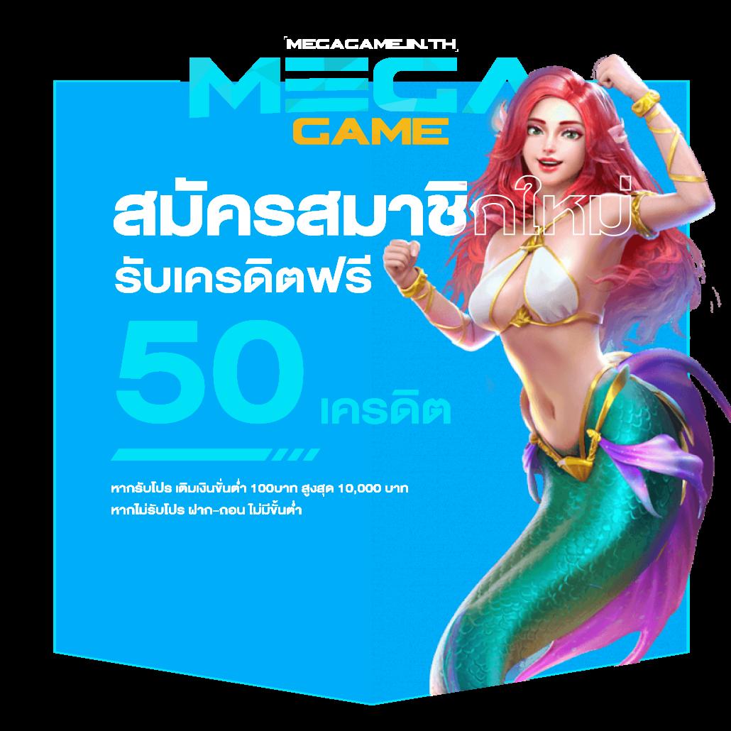 เล่นเกมดังกับ id888 คาสิโนออนไลน์ยอดนิยม 2024 มาแรงที่สุดในไทย