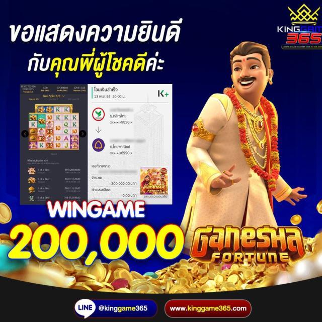 เล่นเกมสล็อต Miami Club พร้อมโบนัสฟรี 2024 แจกเครดิตฟรีล่าสุด