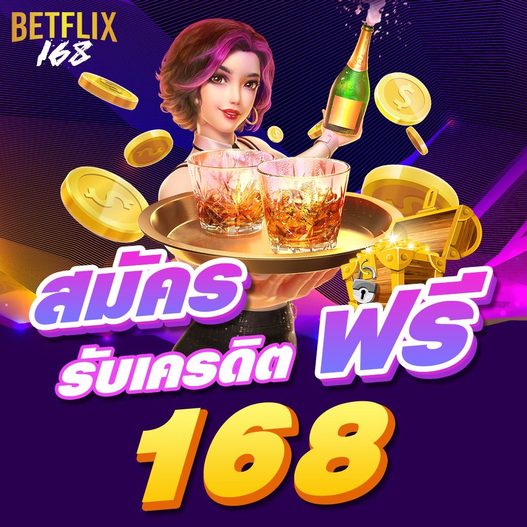 เล่นเกมสล็อตออนไลน์บน amb99vip รับความสนุกและโอกาสทำกำไรทันที