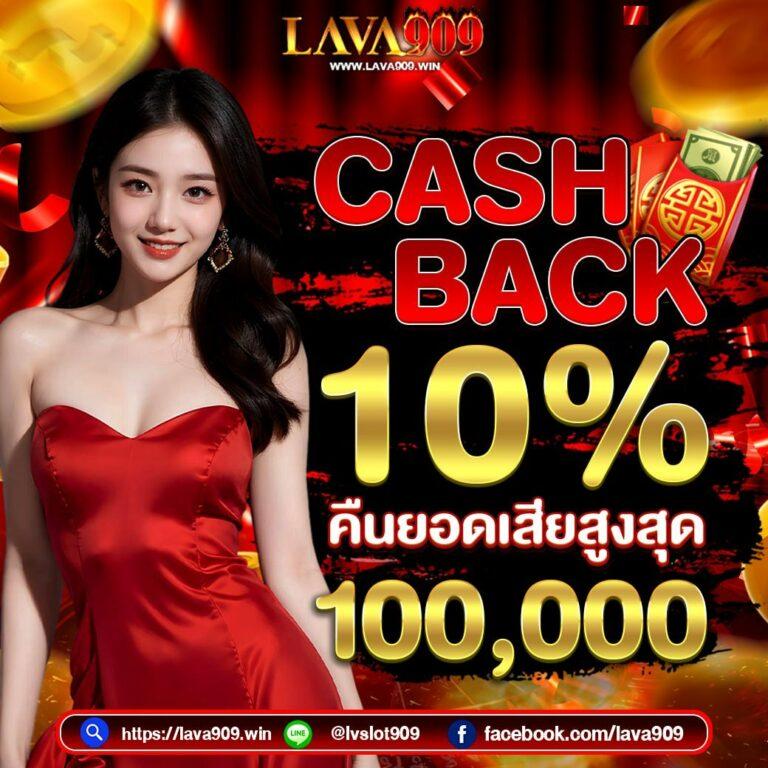 เลือกเล่น 168upx คาสิโน เว็บตรง ระบบทันสมัย ปลอดภัยอันดับหนึ่ง