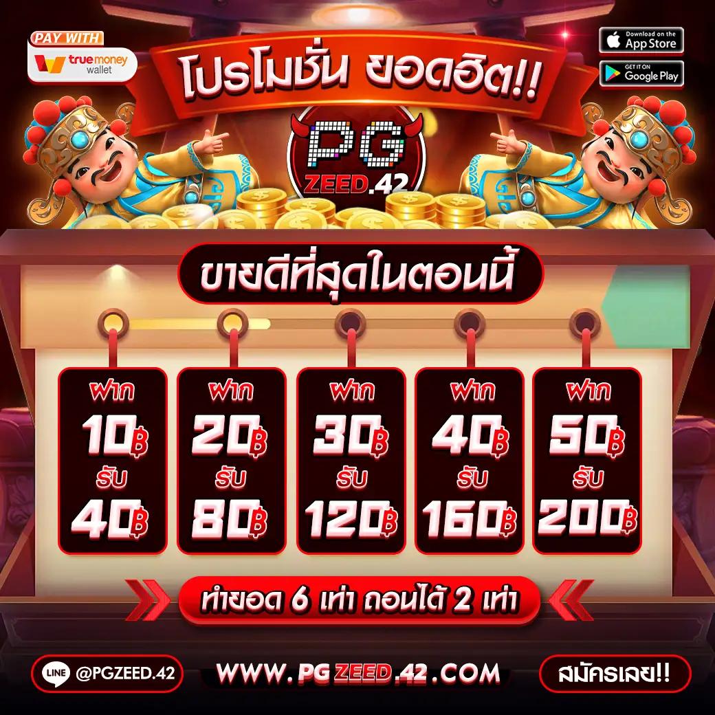 เว็บ168สล็อต คาสิโนครบวงจร ระบบทันสมัย ลงทุนง่ายได้เงินจริง