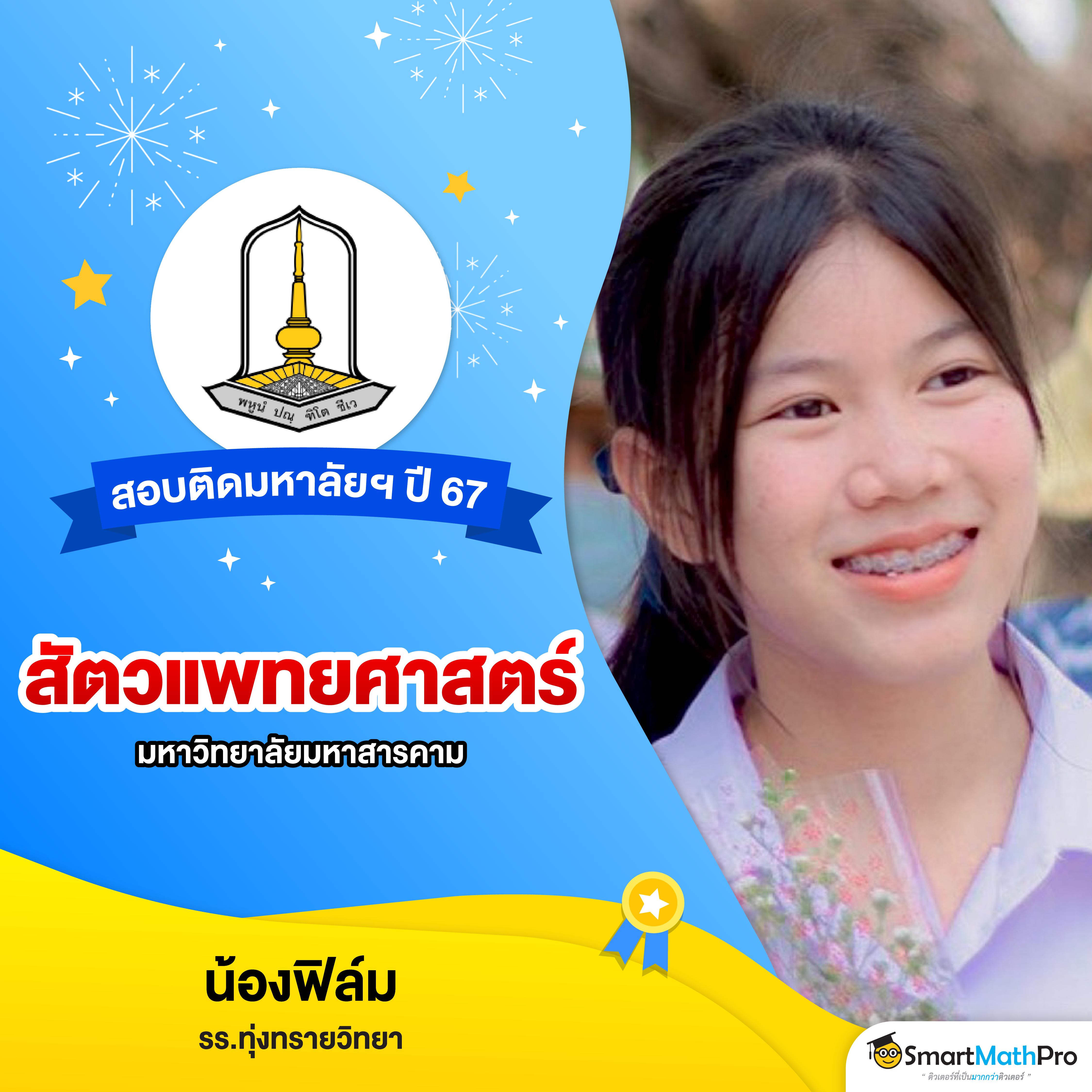 เว็บ 711 คาสิโนออนไลน์อันดับหนึ่งของไทย มาตรฐานระดับแนวหน้า