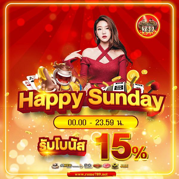 เว็บ ตรง g2g คาสิโนออนไลน์อันดับ 1 บริการเร็ว ปลอดภัยและมั่นคง