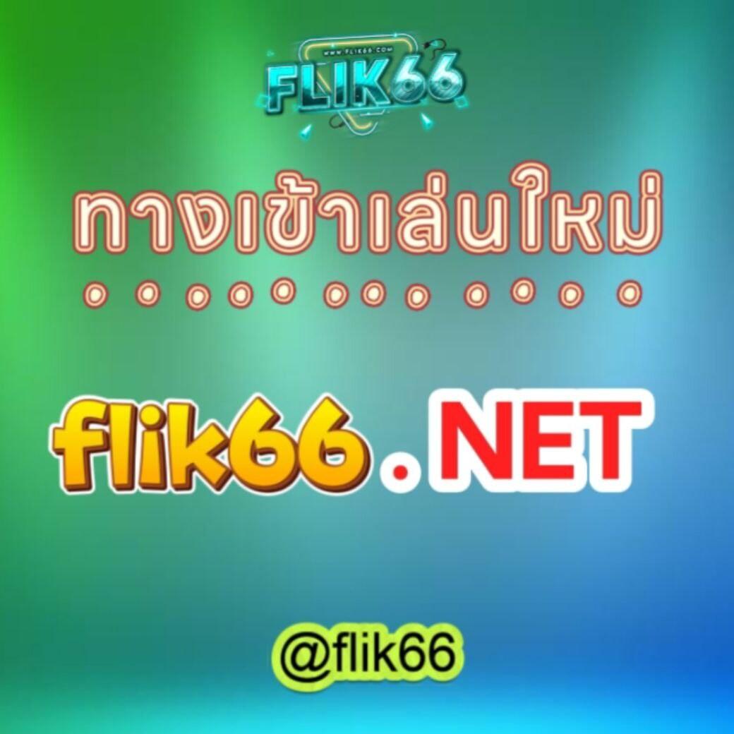 เว็บ ทดลอง คาสิโนออนไลน์ใหม่ล่าสุด รับโปรโมชั่นปัง เล่นง่าย จ่ายจริง