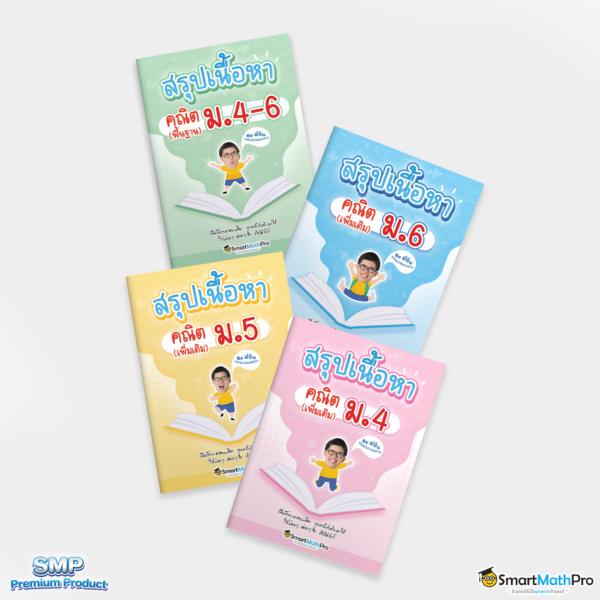 เว็บ ล็อตโต้ เดิมพันง่าย จ่ายจริง ไม่มีขั้นต่ำ