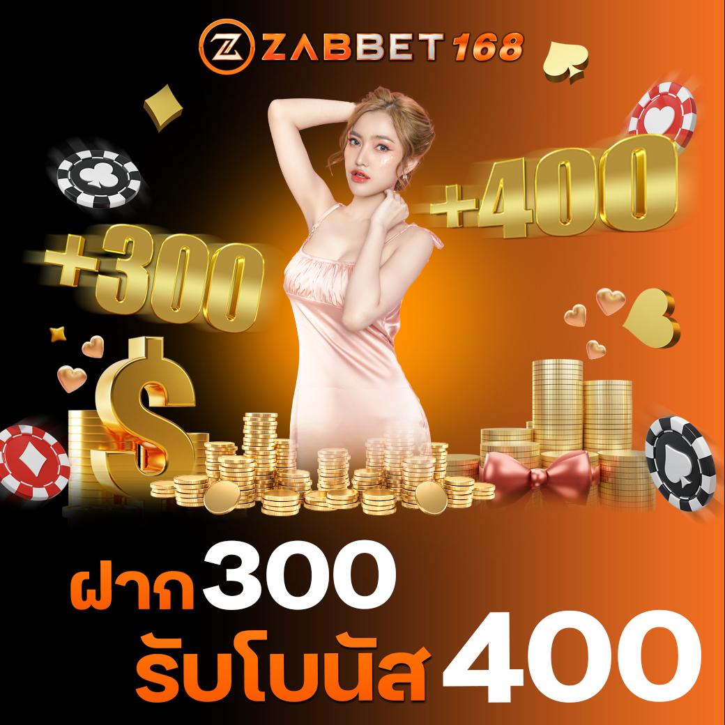 เว็บ สล็อต 168 ฝาก ถอน true wallet ระบบทันสมัยไม่มีขั้นต่ำ