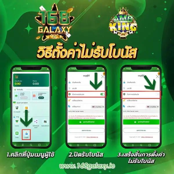 เว็บ สล็อต 999 รวมเกมสล็อตใหม่ล่าสุด ไม่มีขั้นต่ำ 2023