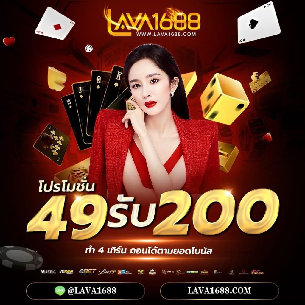เว็บ สล็อต PG อัปเดตล่าสุด โปรโมชั่นเด็ด พร้อมเกมสุดมันส์ในปี 2024