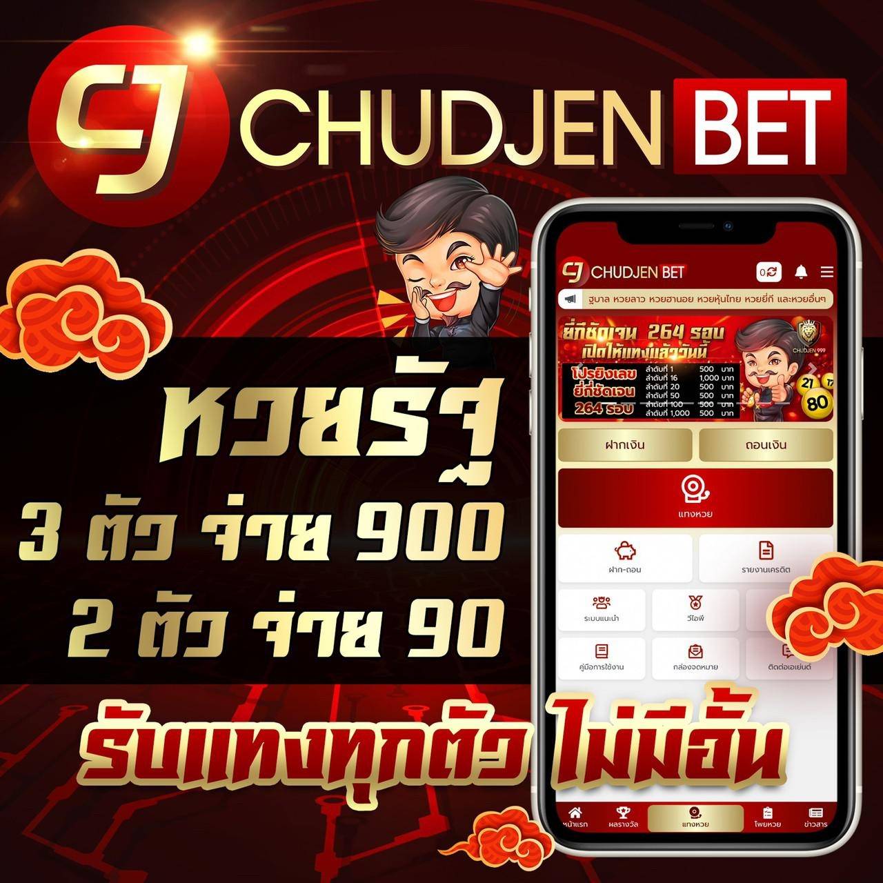 เว็บ สล็อต pg เว็บ ตรง เดิมพันง่าย ไม่ผ่านเอเย่นต์ ปลอดภัย 2024