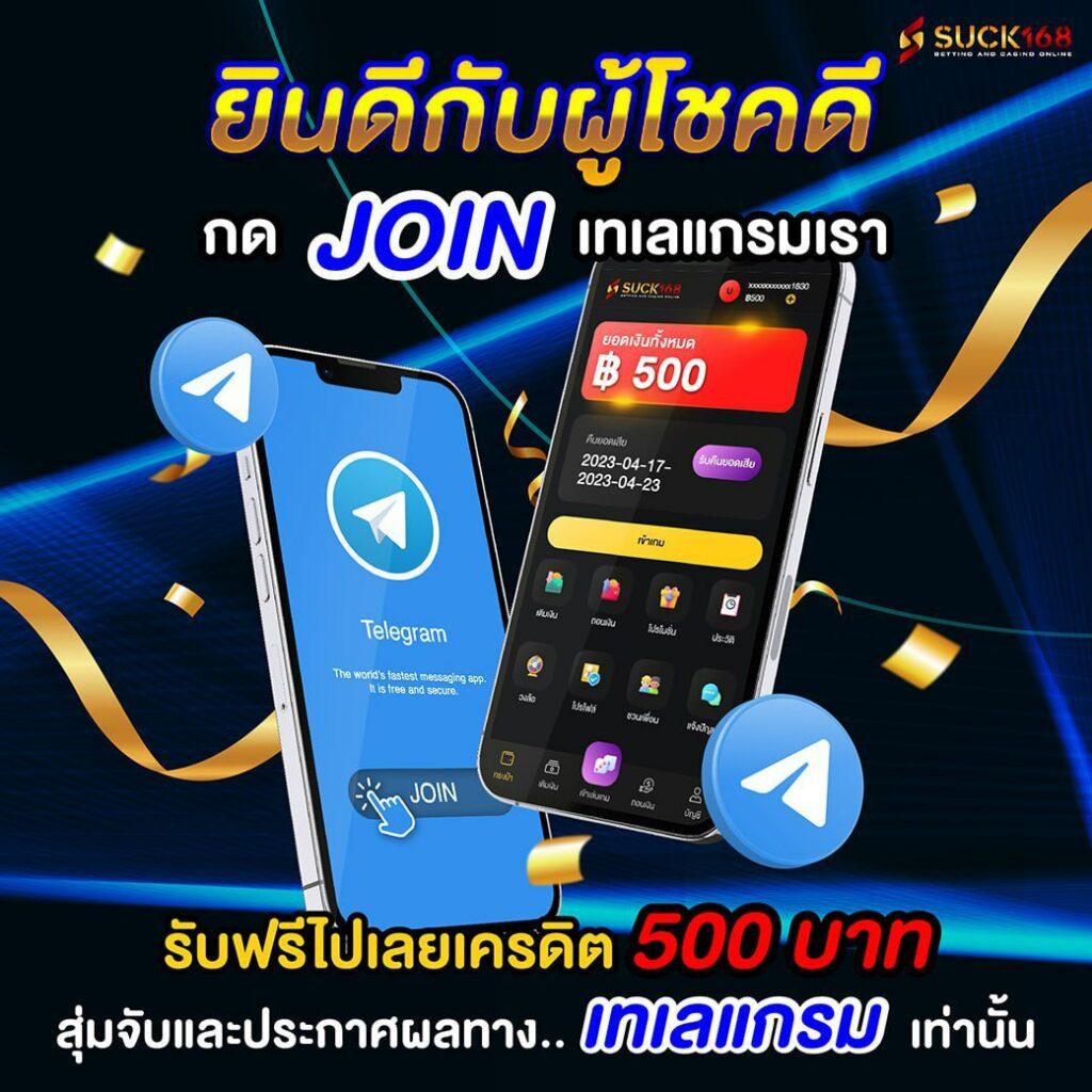 เว็บ สล็อต คาสิโนชั้นนำ ฝาก-ถอน ออโต้ เล่นง่ายได้ทุกวัน