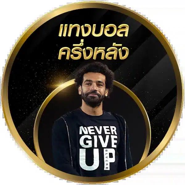 เว็บ สล็อต ตรง จาก ต่าง ประเทศ เว็บตรง โบนัสแตกง่าย 2024