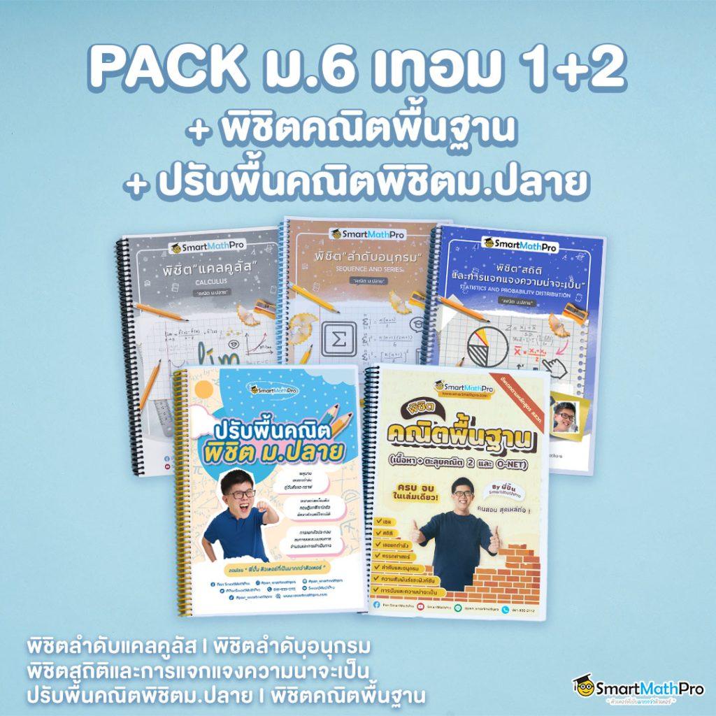 เว็บ สล็อต เว็บ ตรง ผู้นำเกมเดิมพันออนไลน์ที่ได้รับความนิยมในไทย