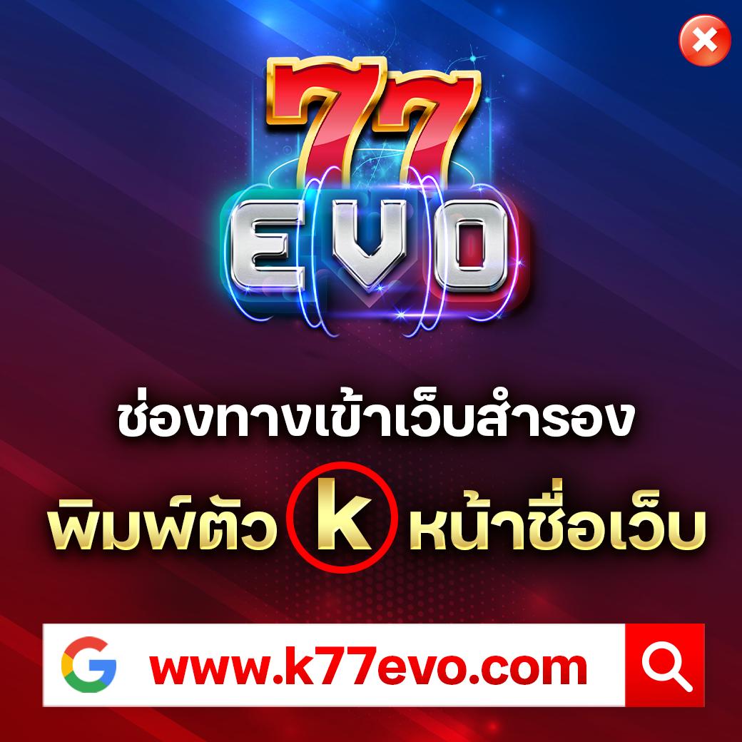 เว็บ หมีสีชมพู คาสิโนอันดับ 1 แตกง่าย จ่ายจริง ไม่มีโกง