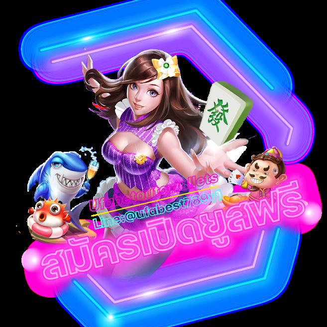 เว็บg2g คาสิโนออนไลน์อันดับ1 ค้นหาเกมยอดนิยม ครบจบในเว็บเดียว