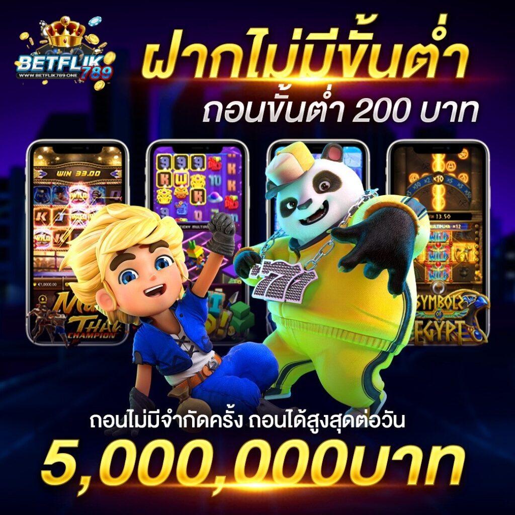 เว็บlava แพลตฟอร์มคาสิโนสดอันดับหนึ่ง พร้อมโปรสุดเร้าใจในไทย