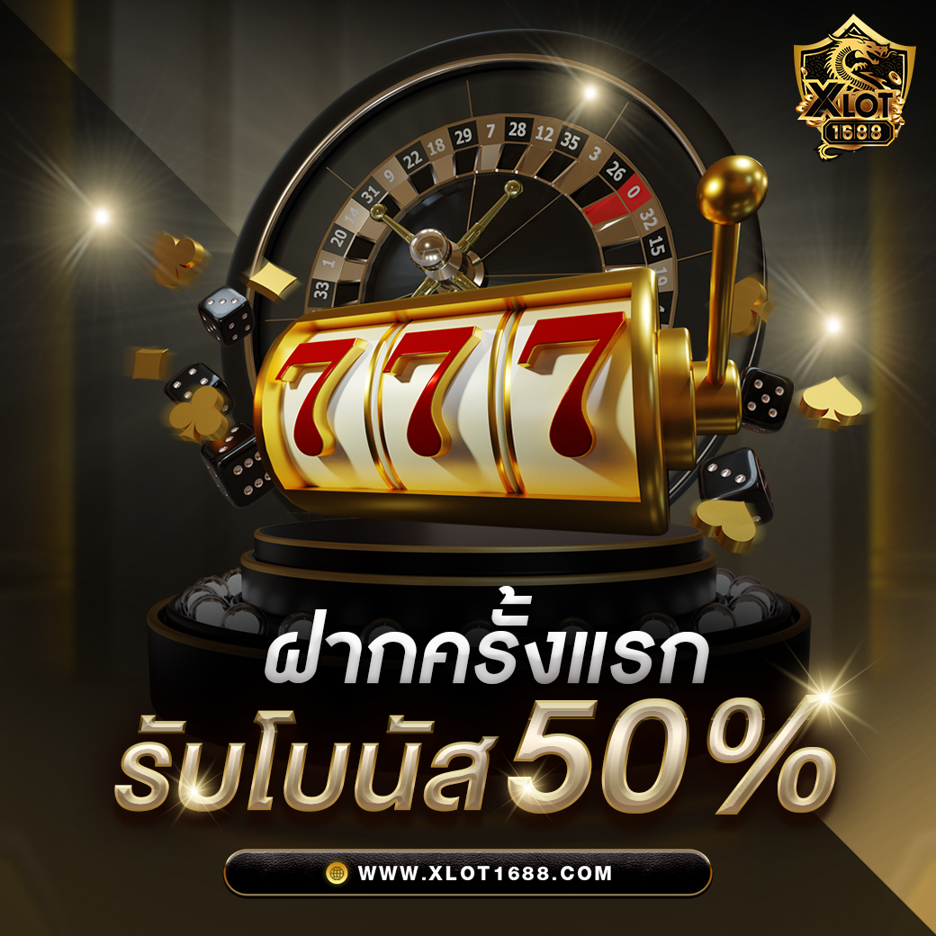 เว็บการพนัน ศูนย์รวมความสนุกใหม่ล่าสุด ระบบทันสมัย ตอบโจทย์ทุกความต้องการ