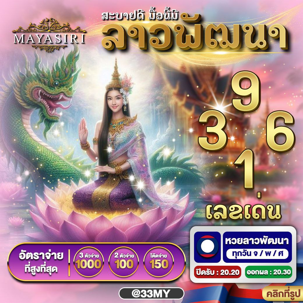 เว็บคาสิโนออนไลน์ ฟุตบอลวันนี้ รวมเกมฮิตครบจบทุกแบบ